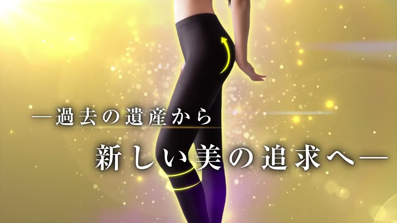 EXPERT STYLE WEAR | リアムール