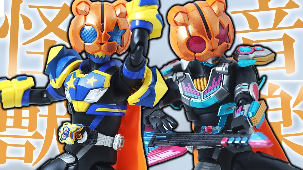 S.H.Figuarts Kamen Ridre Punkjack Monster form / Beat form Review