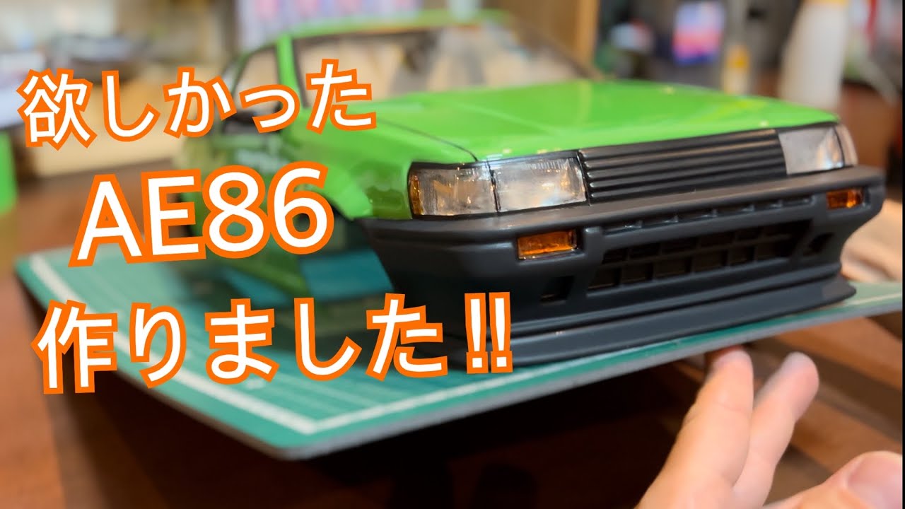 3レーシング？BMW (検索アディクション ヨコモ ReveD パンドラ) 3