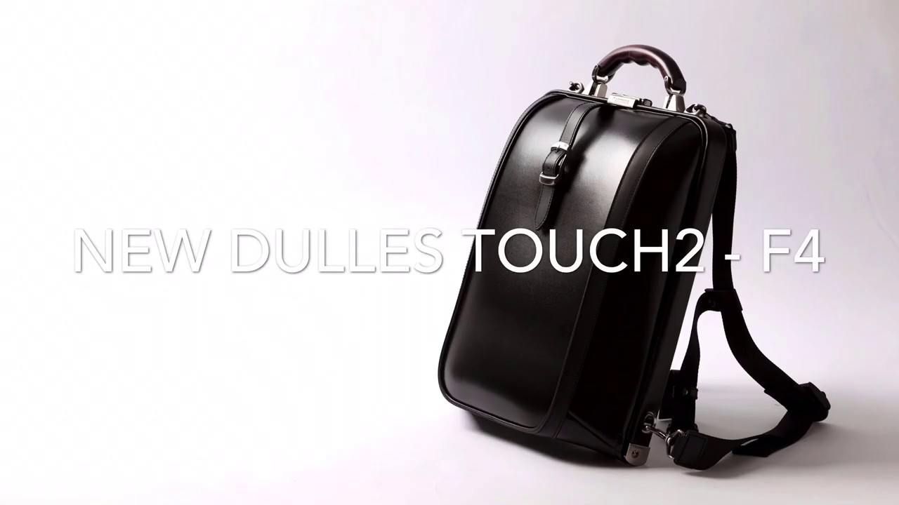 新しくなったニューダレスバッグ】 アートフィアーといえばコレ！ワン