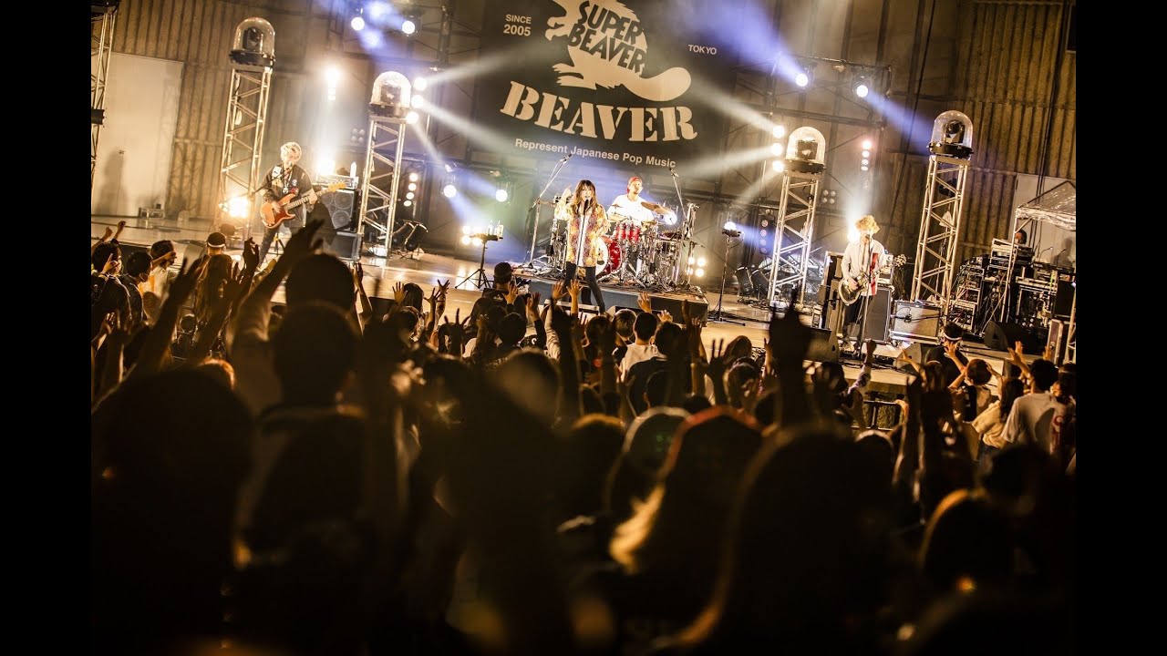 SUPER BEAVER「LIVE DVD 2 Tokai No Rakuda Special at 大阪城音楽堂