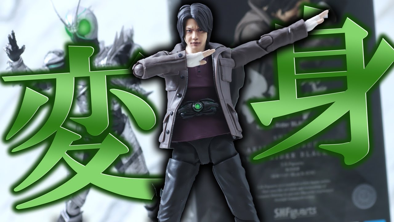 レベチ】S.H.フィギュアーツ 秋月信彦（仮面ライダーBLACK SUN）を