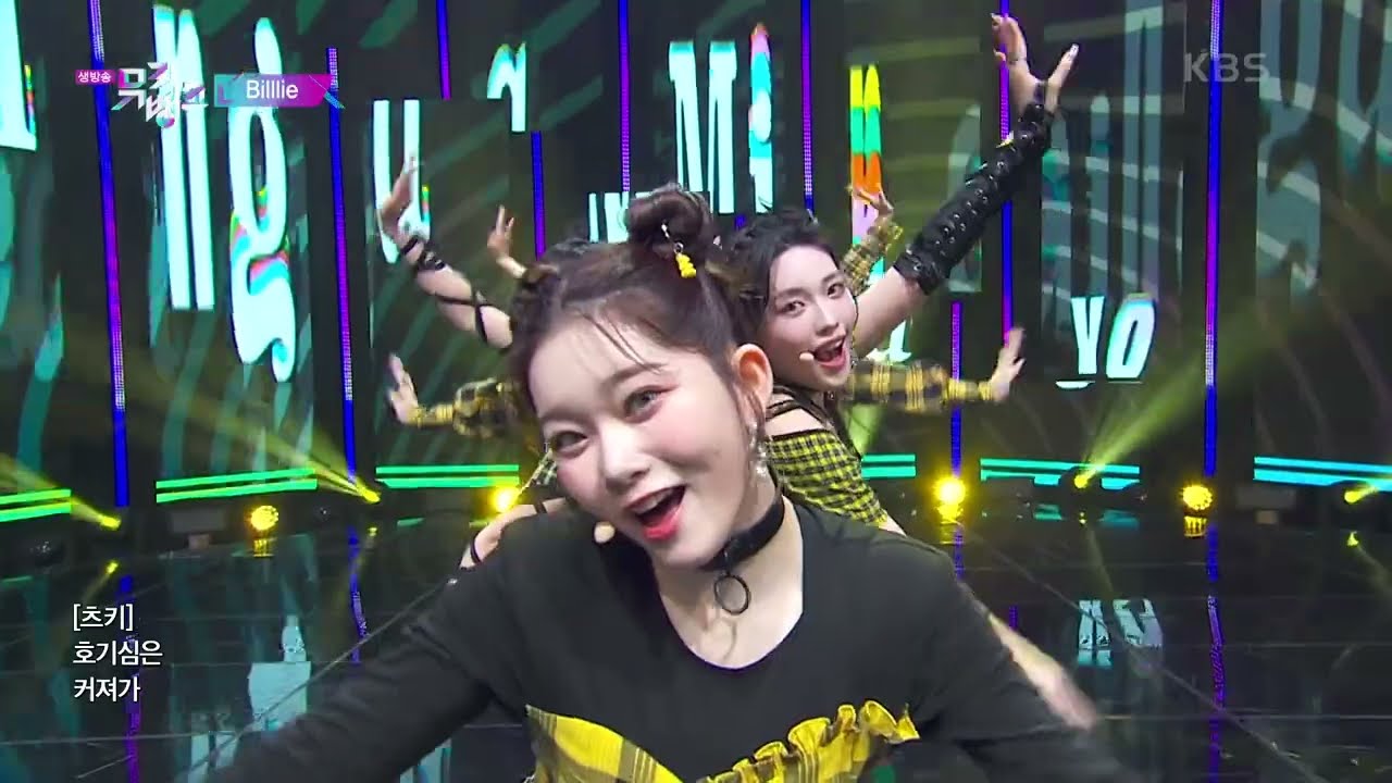 billlie ムンスア ポラロイド ギンガミンガヨ Billlie | 'GingaMingaYo