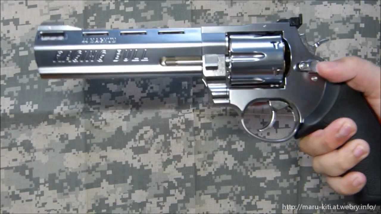 マルシン] トーラス レイジングブル Xカートリッジ - YouTube