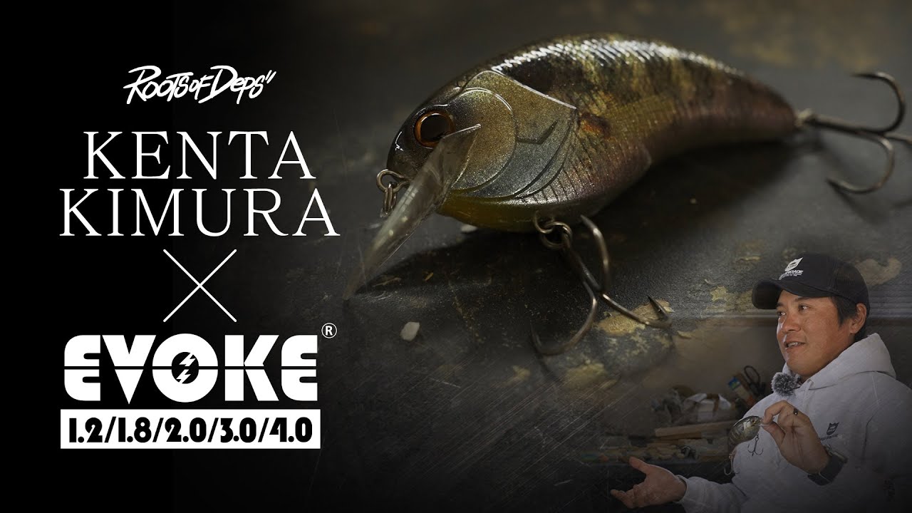 EVOKE 4.0 | deps OFFICIAL HP | デプス 公式HP