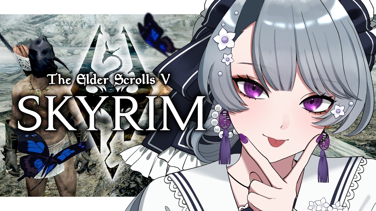Skyrim】#42 上手に定期的に！200以上のGame of the Yearアワードを