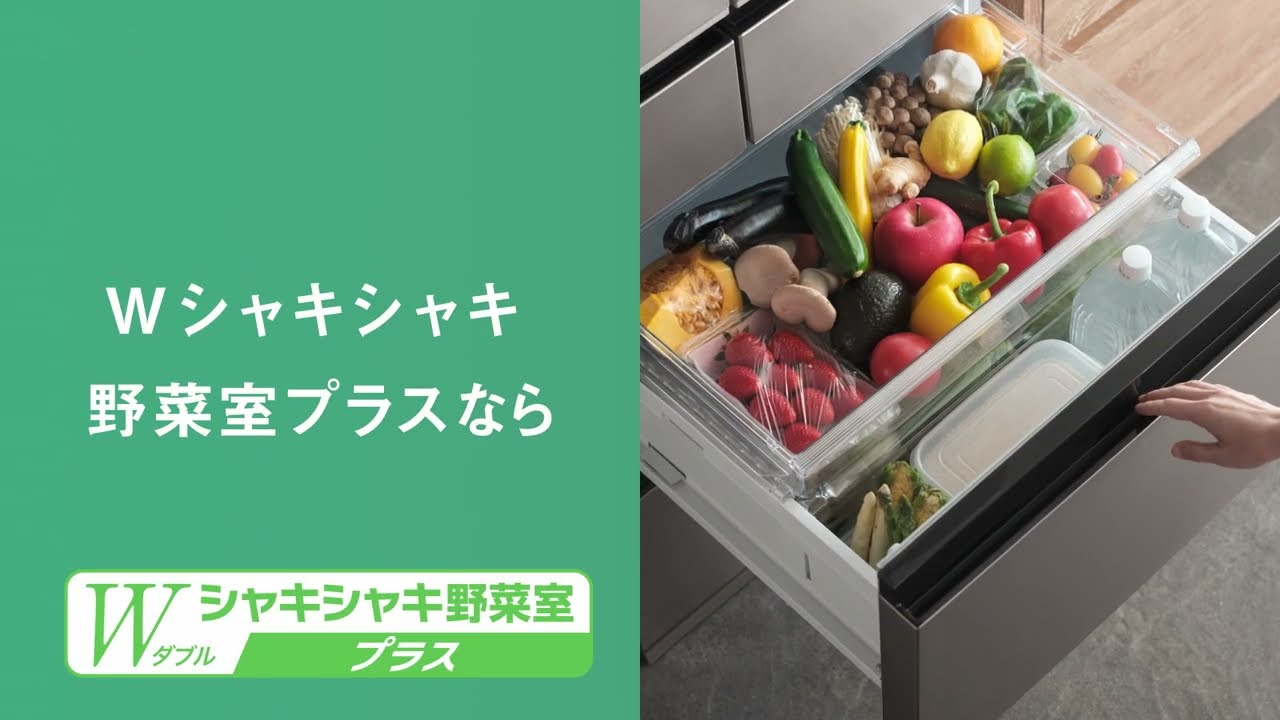 ヨドバシ.com - パナソニック Panasonic 冷蔵庫 HVタイプ（525L・幅