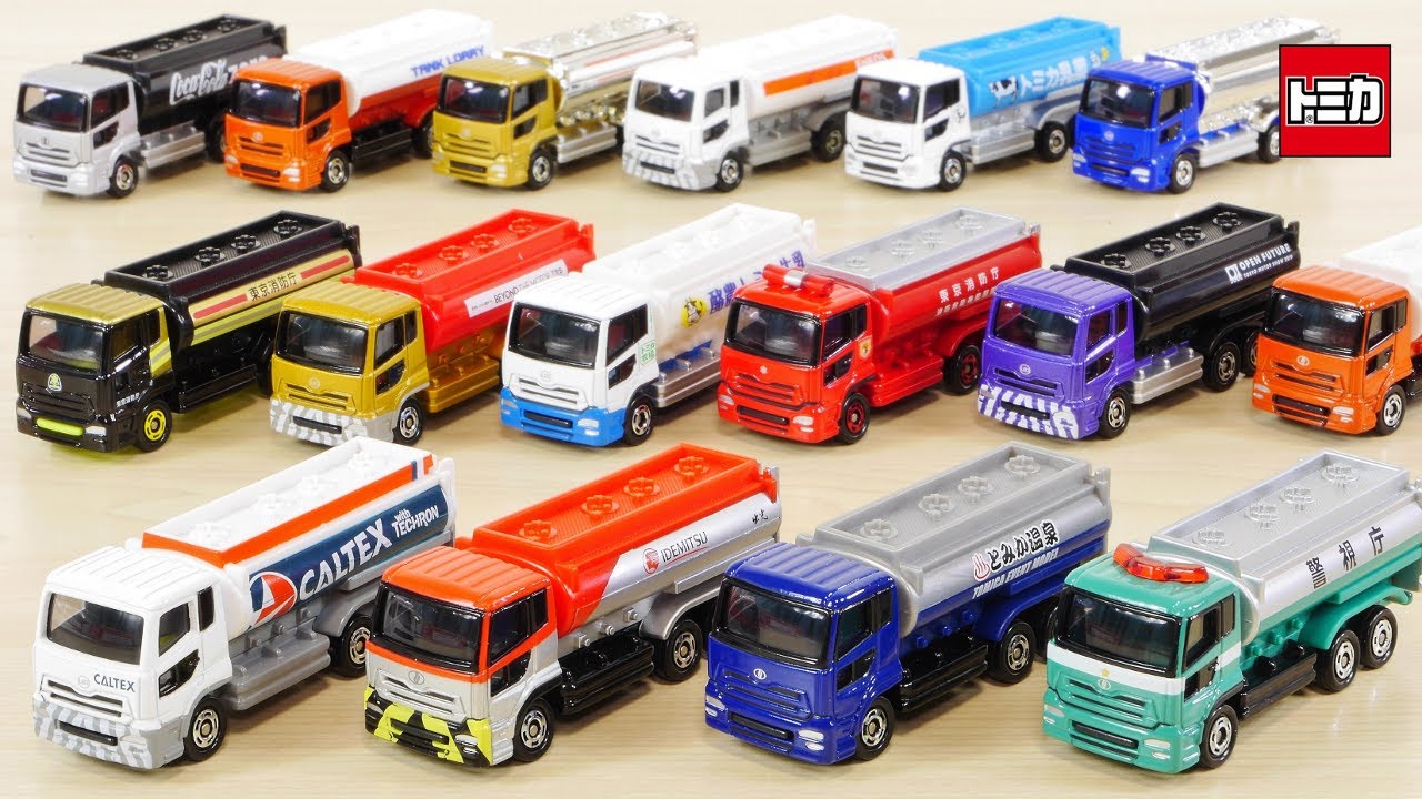 All Tomica Quan Tank Trucks, 16 units in total, Regular, Original