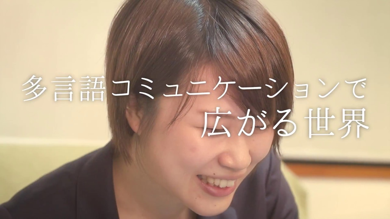 ヒッポファミリークラブ－親子で多言語！国際交流！