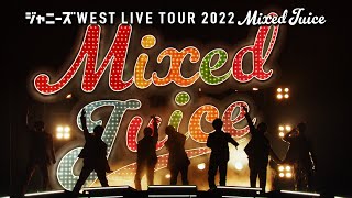WEST. (w/English Subtitles!) 'Mixed Juice' from LIVE TOUR 2022