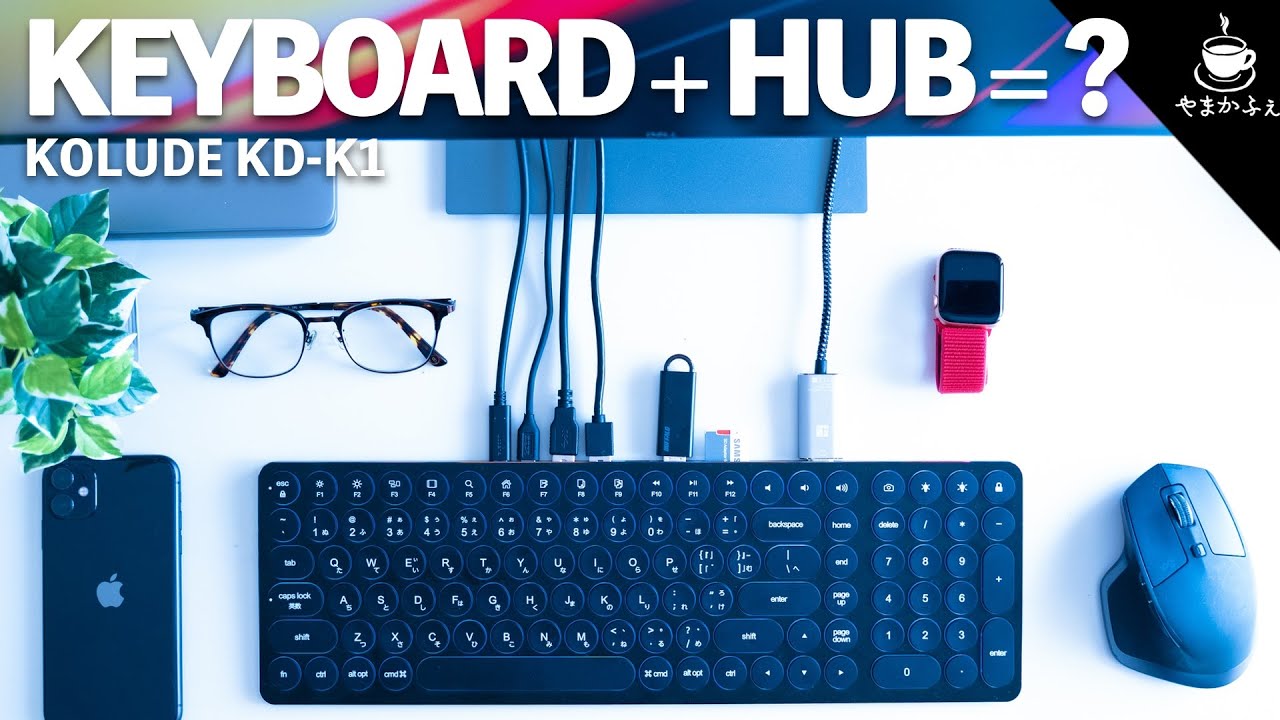 KOLUDE KD-K1 Keyboard and HUB function are combined! Easy to