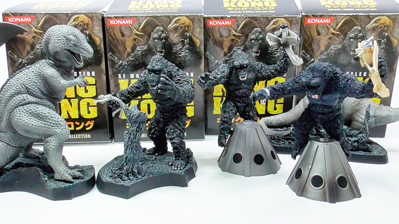 SFムービーセレクション キング・コング 全6種 SF Movie Selection