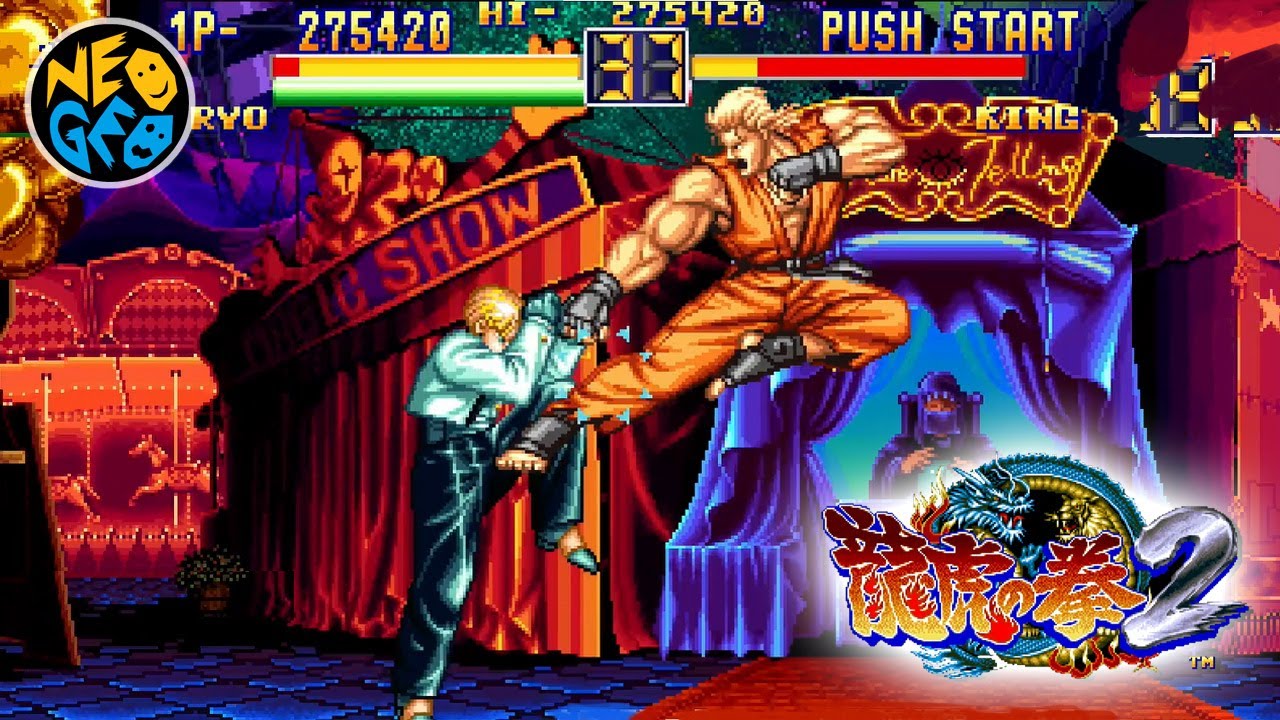 NEOGEO】SNK『龍虎の拳2- ART OF FIGHTING 2 - 』＿LEVEL8（ベリー