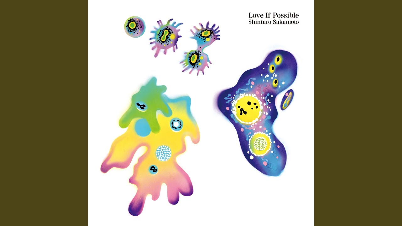 Love If Possible - YouTube