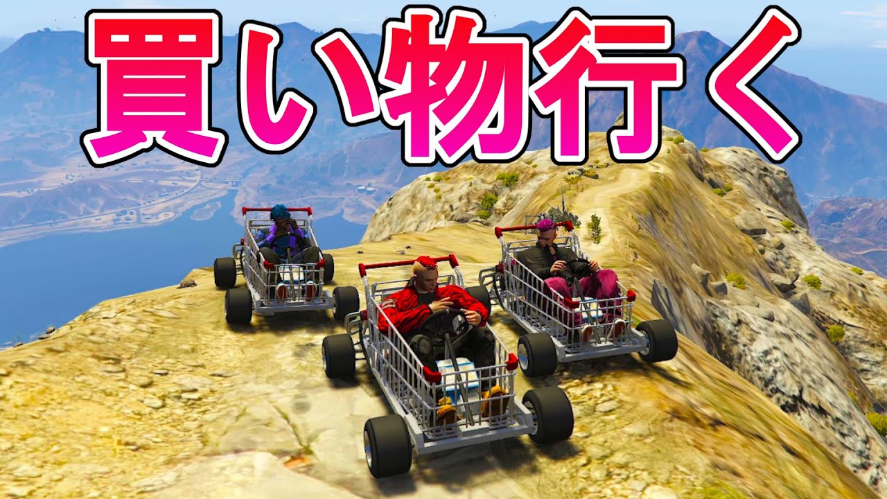アンプ 5Y3W GTA アンプ 5Y3W GTA デュボーシー ラピッドGT X」の