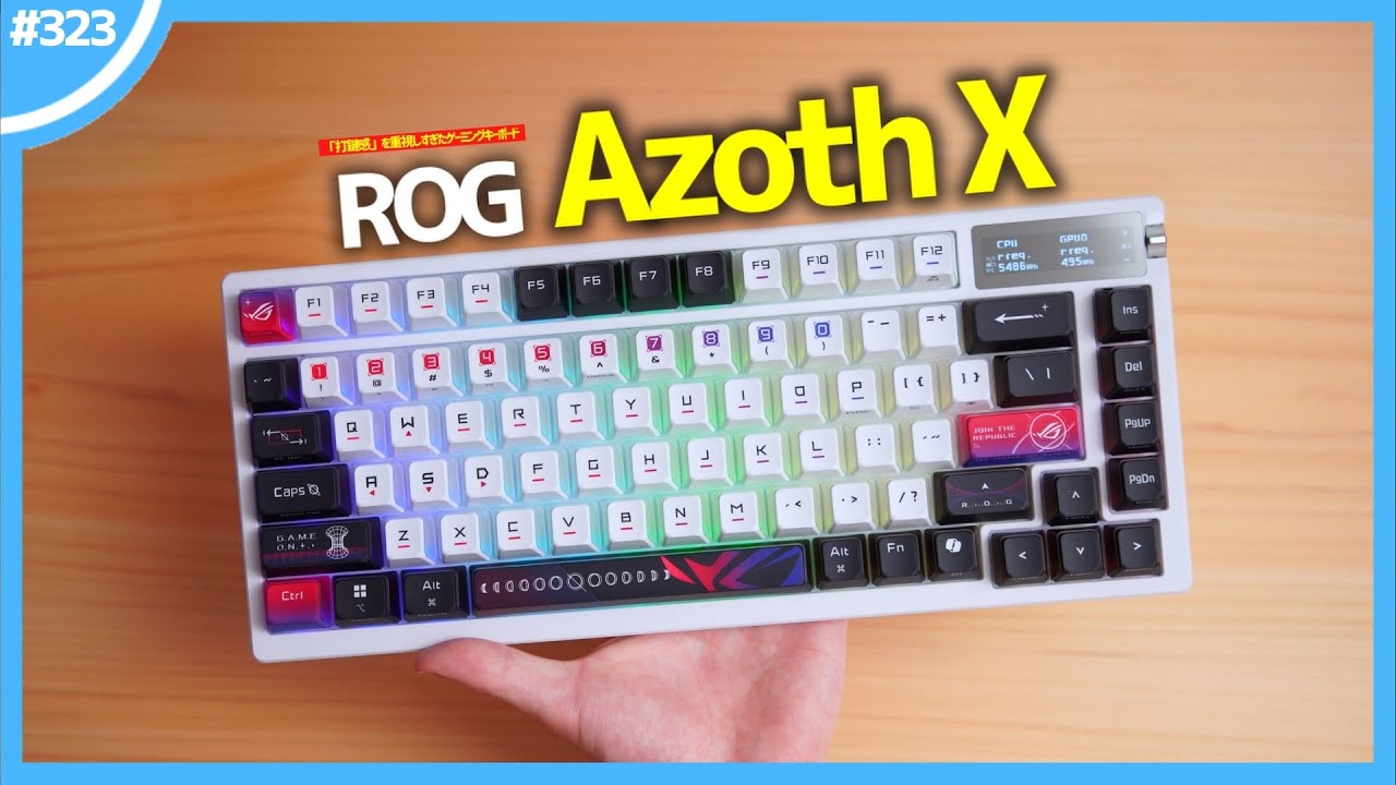 The ROG Azoth X is a gaming keyboard that places too much emphasis