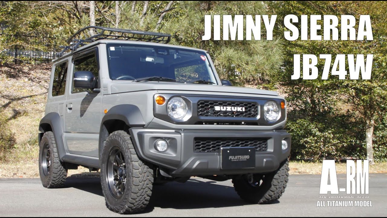 JB74W ジムニー シエラ (Jimny)|FUJITSUBO 藤壺技研工業株式会社