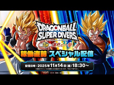 hqdefault.jpg?v=6915f1de