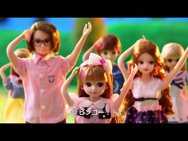 リカちゃんBINGO5宝くじ Licca-chan BINGO5 lottery - YouTube