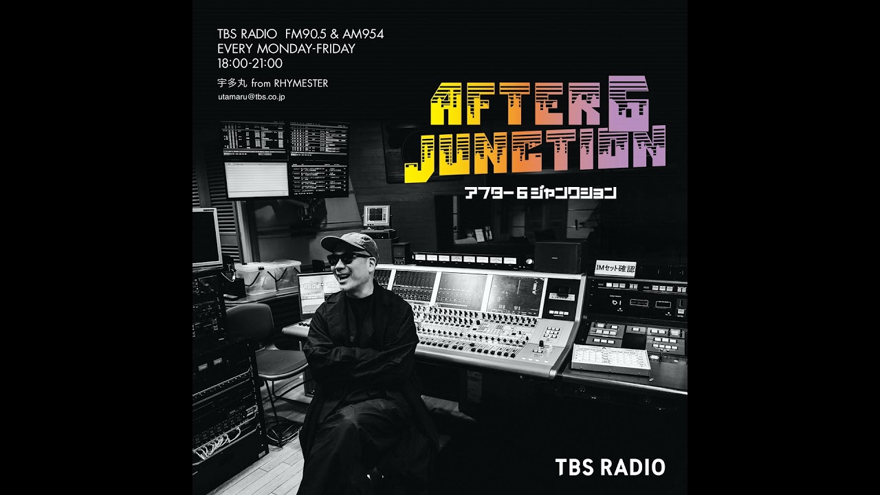 水曜OP：Creepy Nuts・DJ松永が乱入？！ラジオEXPOで、決着つけようや