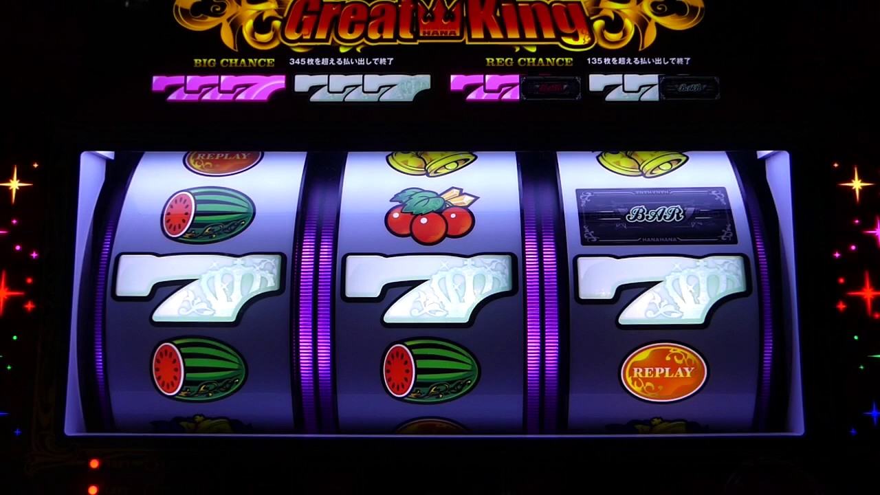 グレートキングハナハナ-30 キングフリーズ（白7）【パチスロ スロット