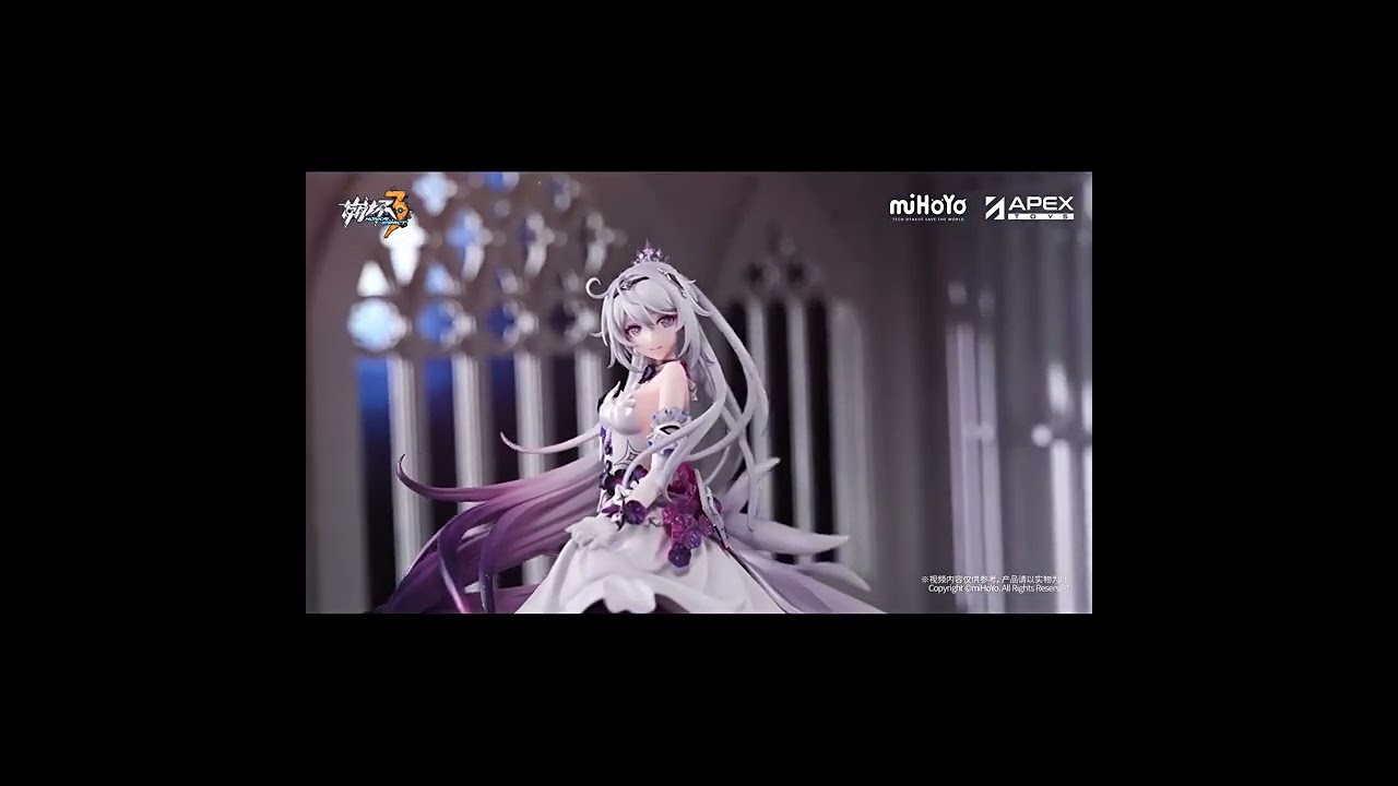 崩壊3rd キアナ・夜邀 1/7 フィギュア 予約特典付き【予約2025年10月