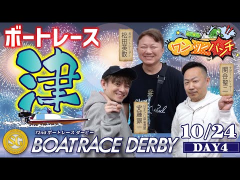 hqdefault.jpg?v=68f9e05d