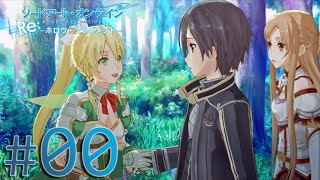 PS4】「ソードアート・オンライン Re： - ホロウ・フラグメント