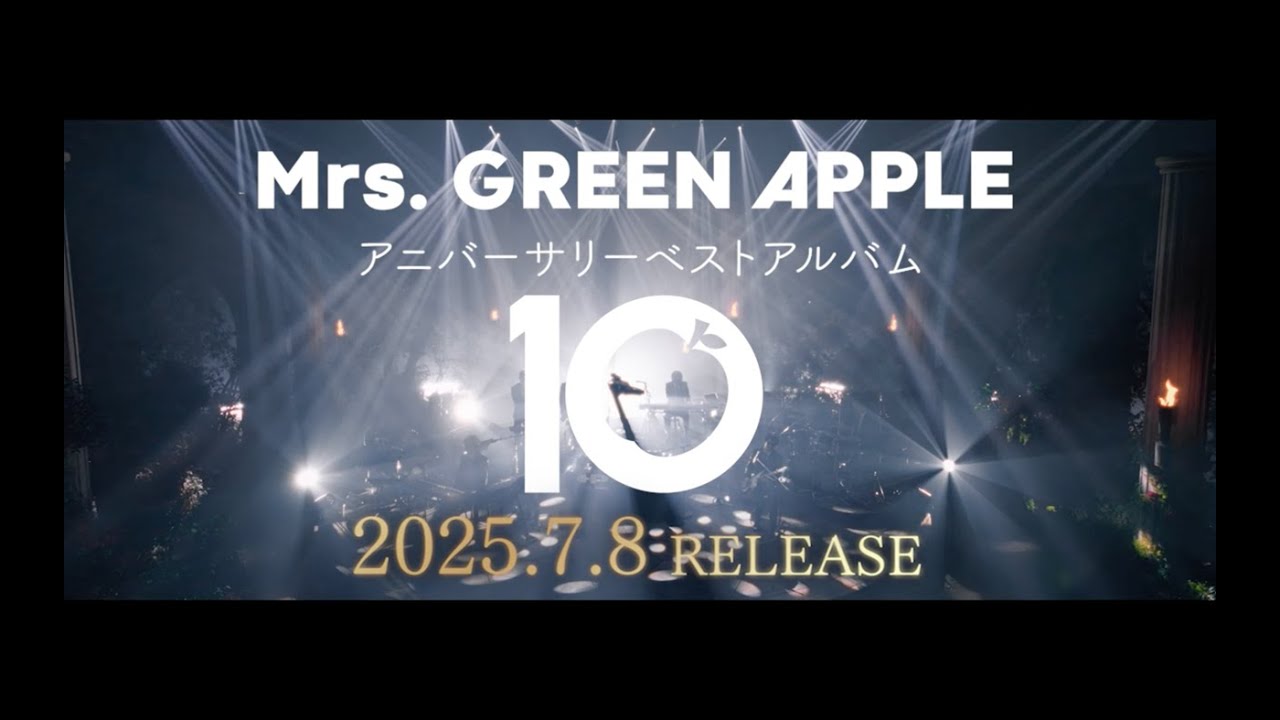 Mrs. GREEN APPLE - Studio Session Live #4 Teaser（ベストアルバム
