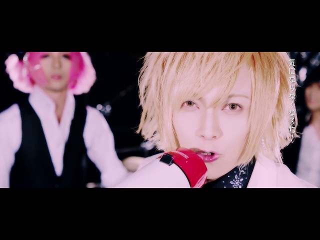 怪盗戦隊ヌスムンジャー「金欠ピラニア」MV FULL - YouTube