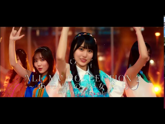 HD】乃木坂46 CM ALL MV COLLECTION2～あの時の彼女たち～#2 - YouTube