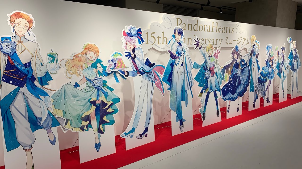 PandoraHearts パンドラハーツ 15th アニバーサリー オルゴール