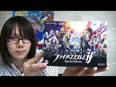 Fire Emblem if SPECIAL EDITION Introduction Video - YouTube