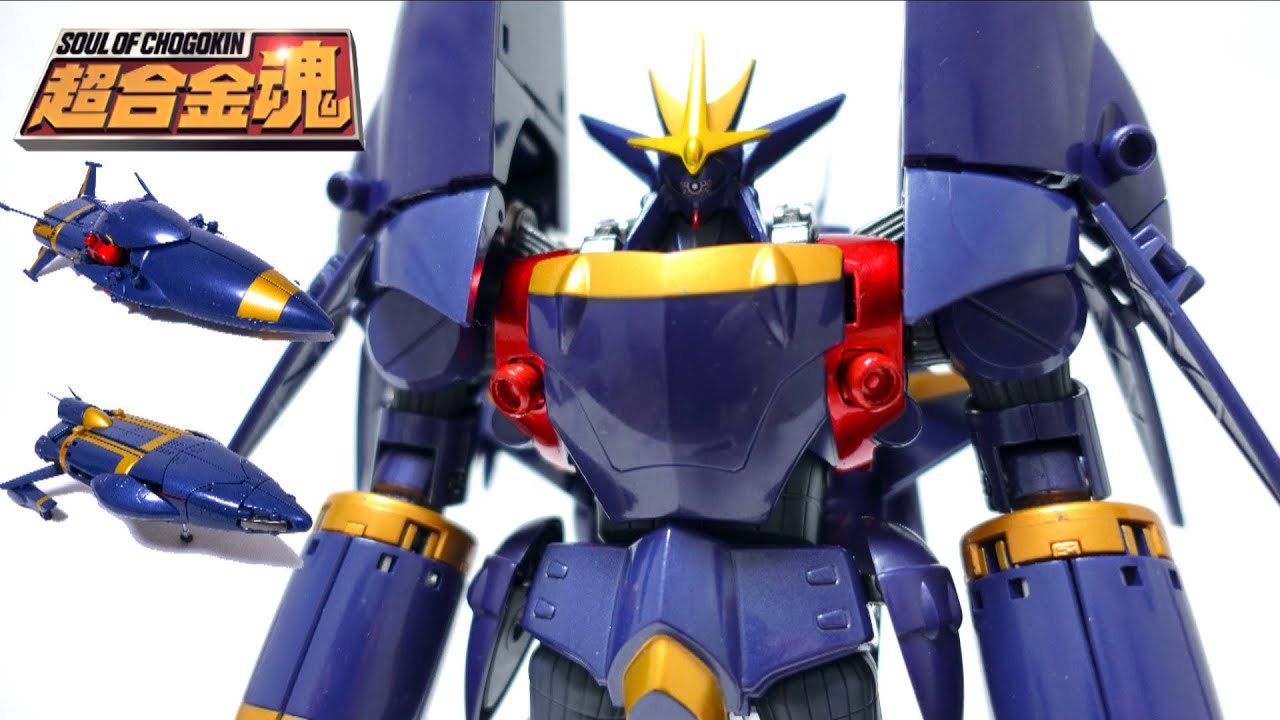 Aim for the Top! 】Soul of Chogokin GX-34R Gunbuster Buster Gokin