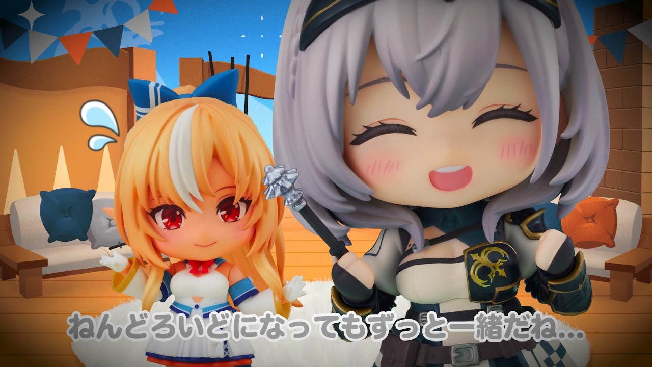 ずっと…】『不知火フレア＆白銀ノエル』がねんどろいどになって登場