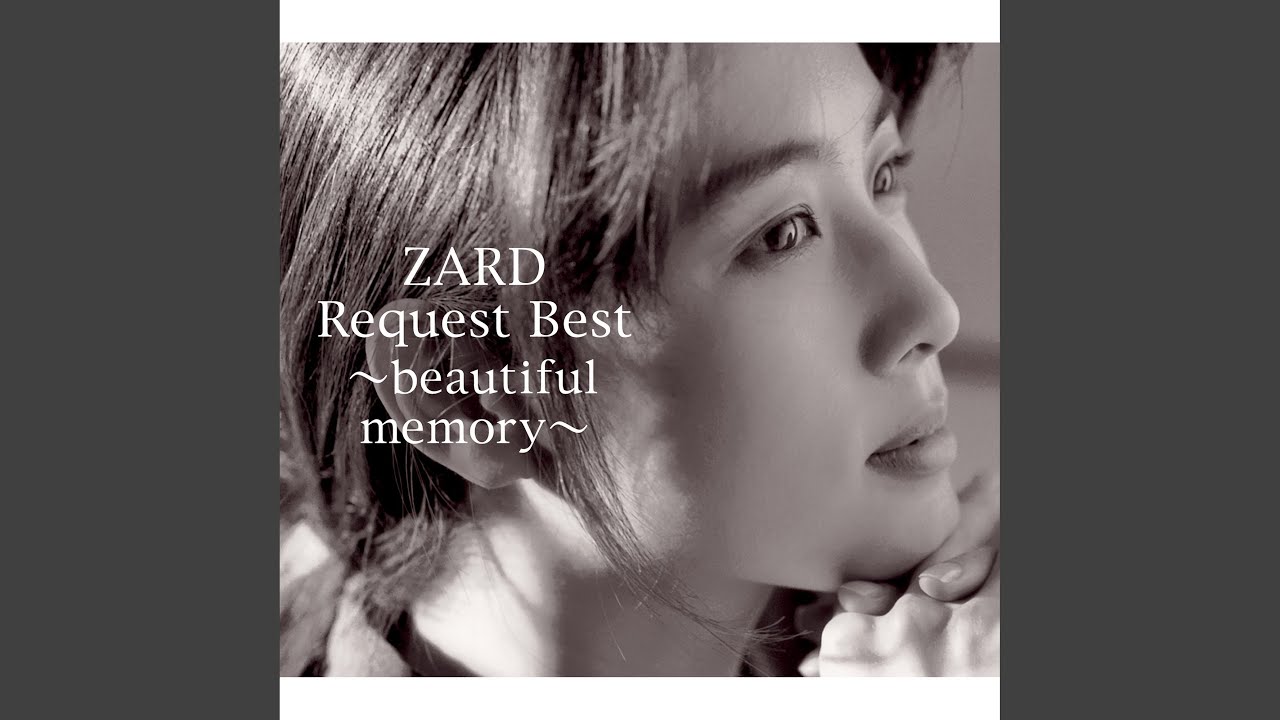 あの微笑みを忘れないで - YouTube