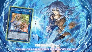 遊戯王 四花繚乱の霊使い プリズマ 四花繚乱の霊使い【プリズマ