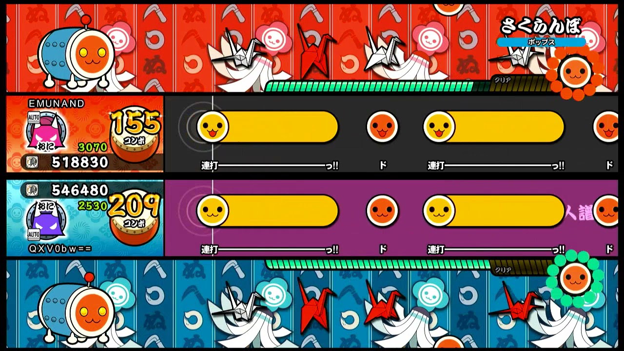 さくらんぼ DS1譜面比較【太鼓の達人NS1】 - YouTube