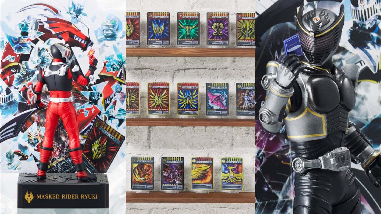 限定値下げ】一番くじ 仮面ライダー龍騎 7体セット 仮面ライダー龍騎