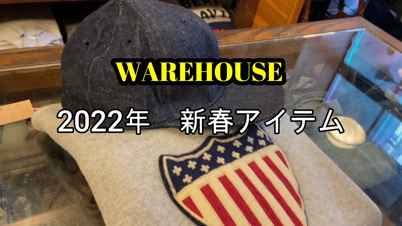 ウエアハウス2022最新情報 直営店限定！1920年代のアメリカの国章を