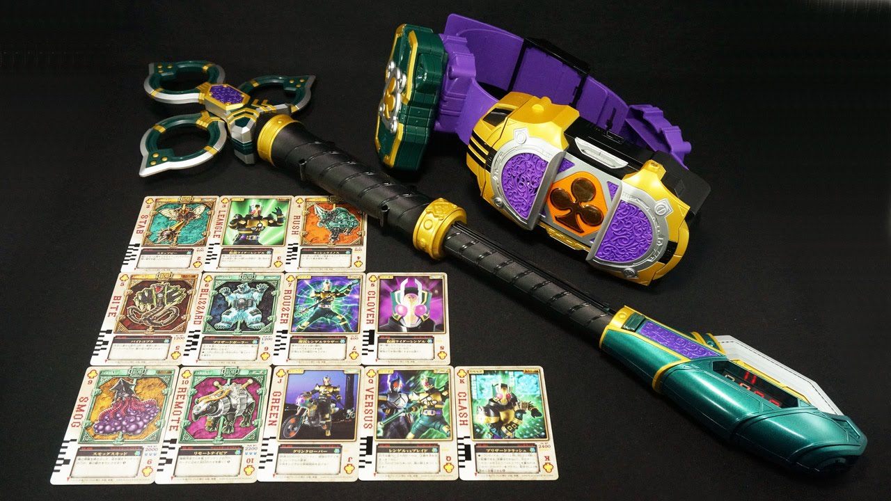 仮面ライダー 剣ブレイド DX醒杖 レンゲルラウザー - YouTube