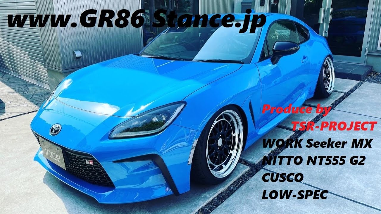 GR86/BRZ】TOYOTA GR86 Stance Produce by TSR-PROJECT - YouTube