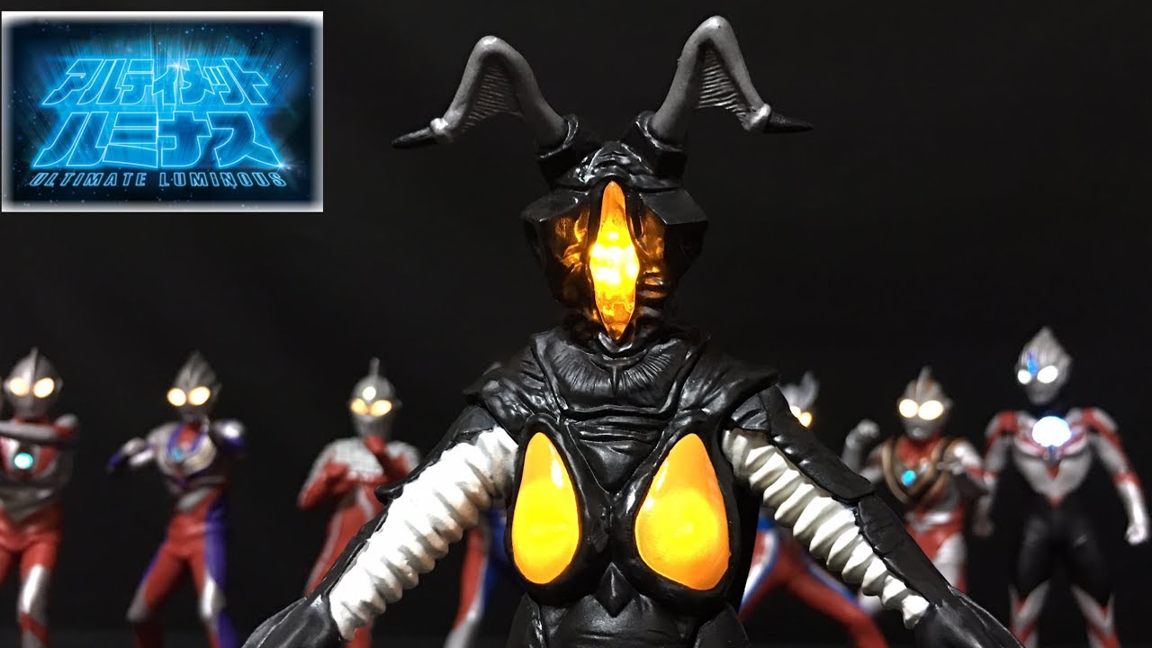 アルティメット ルミナス】これほどとは‼️まさに、究極