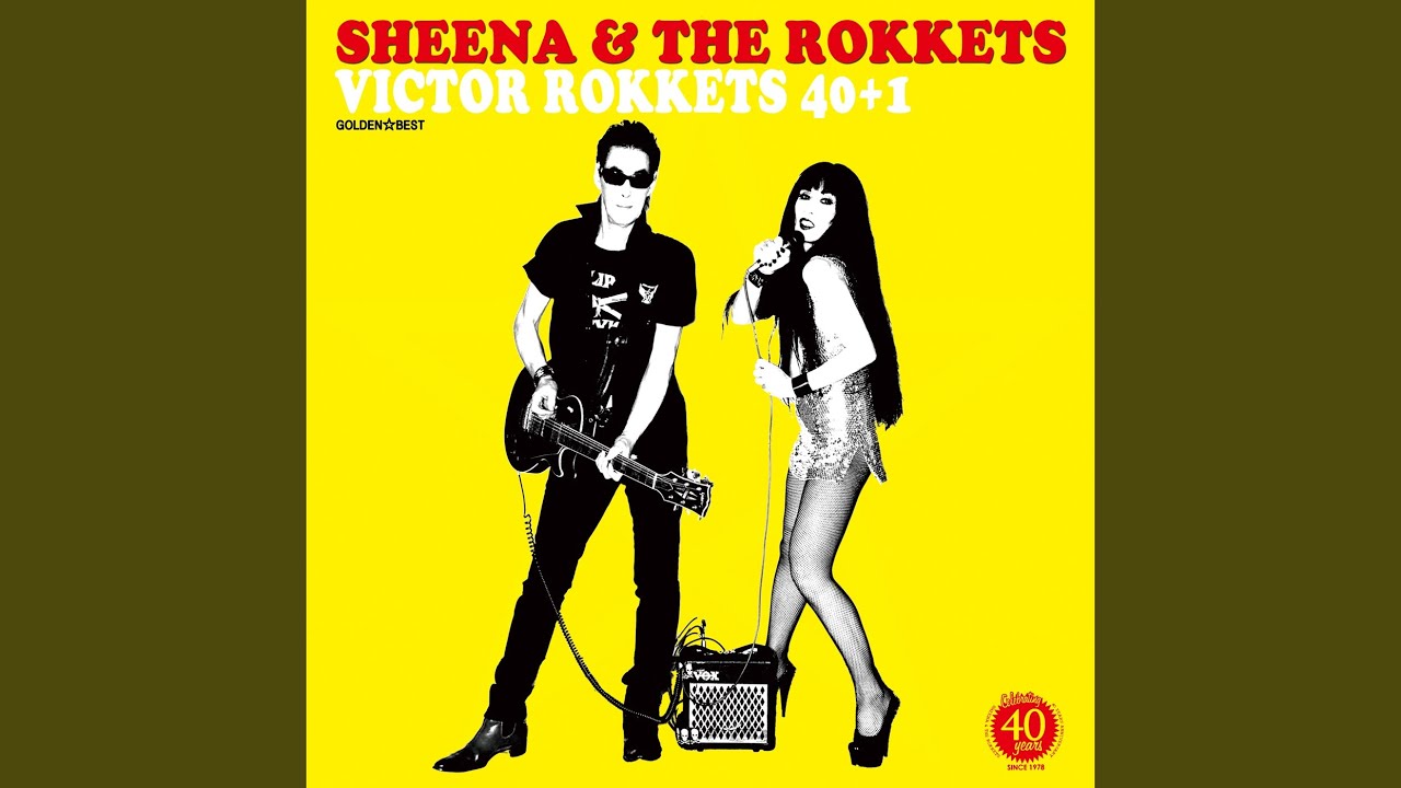 レモン・ティー （12