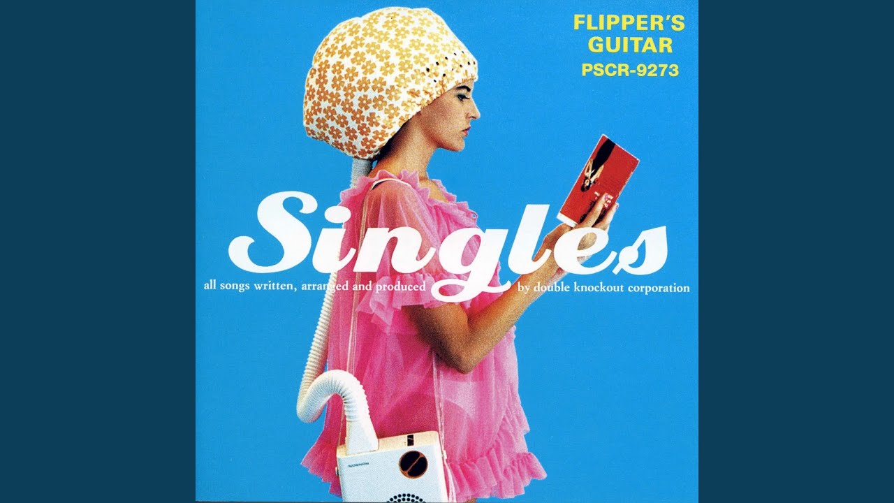 Groove Tube -グルーヴ・チューブ- - YouTube