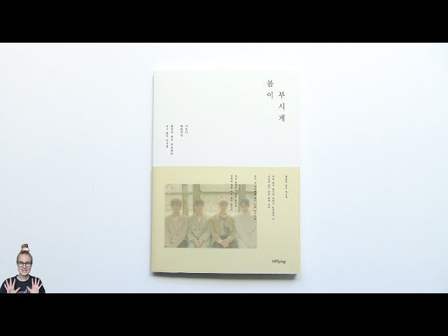 Unboxing N.Flying 엔플라잉 5th Mini Album Spring Memories 봄이