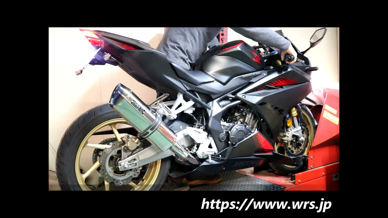 2020～CBR250RR WR'S SS OVALフルエキゾースト － WR'S SOUND － - YouTube
