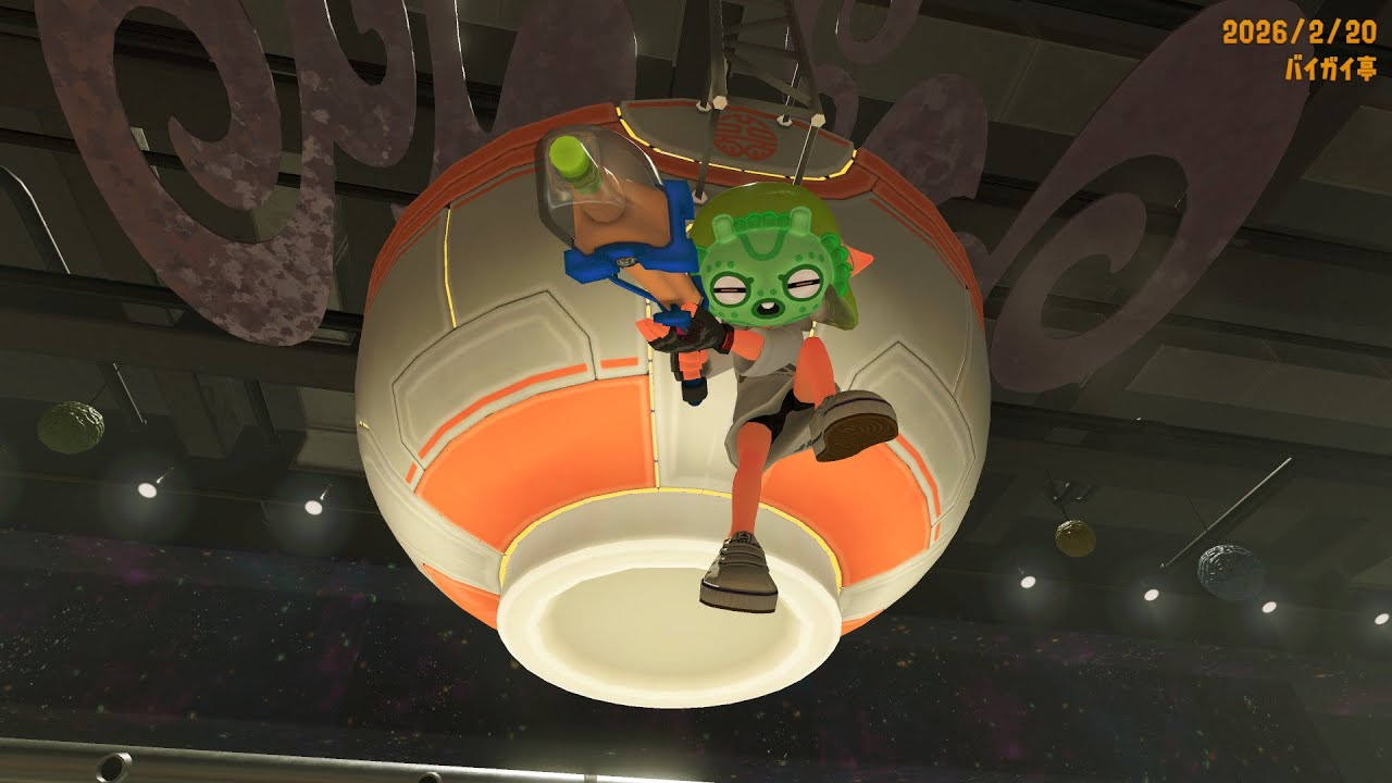 XP3226~ 新ギアお試しXマッチ 【スプラトゥーン3】【XP3890】 - YouTube