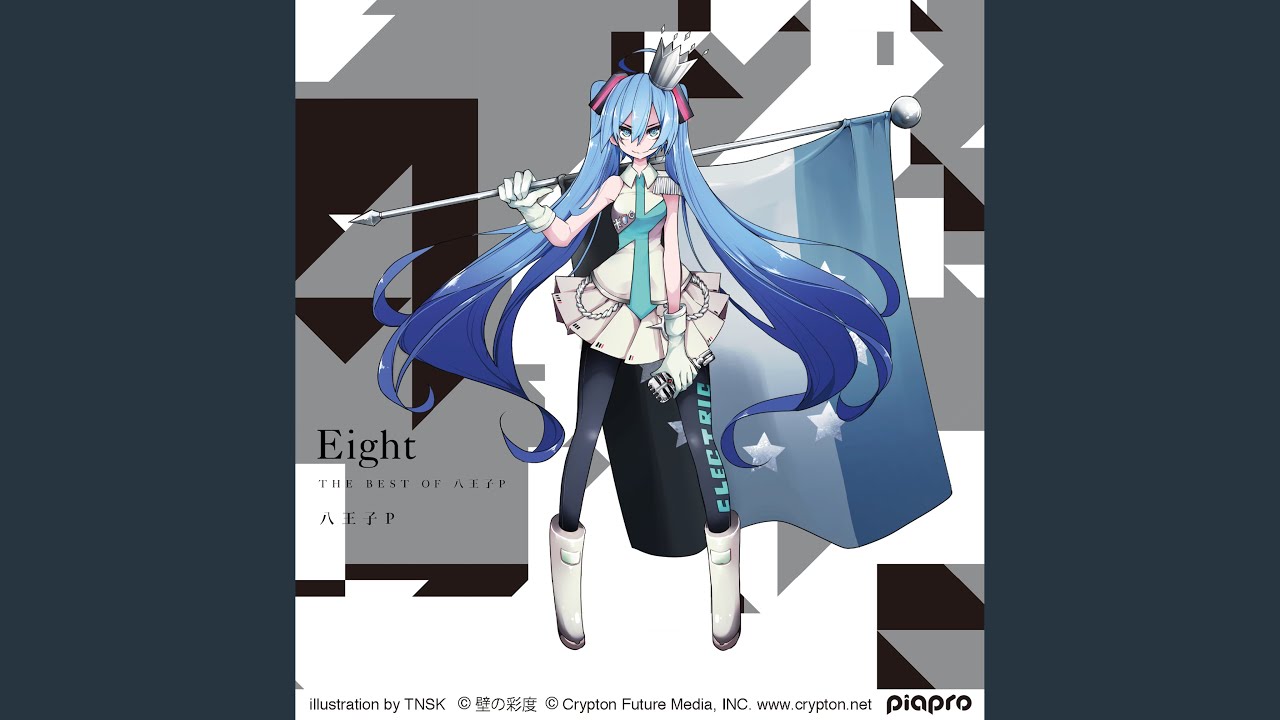 デスクトップ・シンデレラ feat. 初音ミク - YouTube