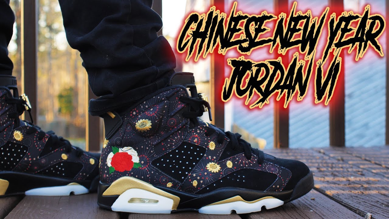 COP OR NOT ?!?! AIR JORDAN 6 
